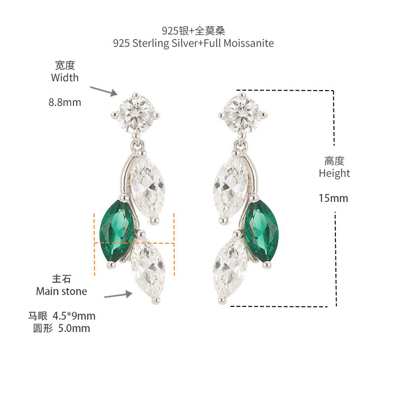 New Small Fresh 4.5*9mm Marquise Leaf Earrings S925 Silver Inlaid Nurture Emerald Stud Earrings