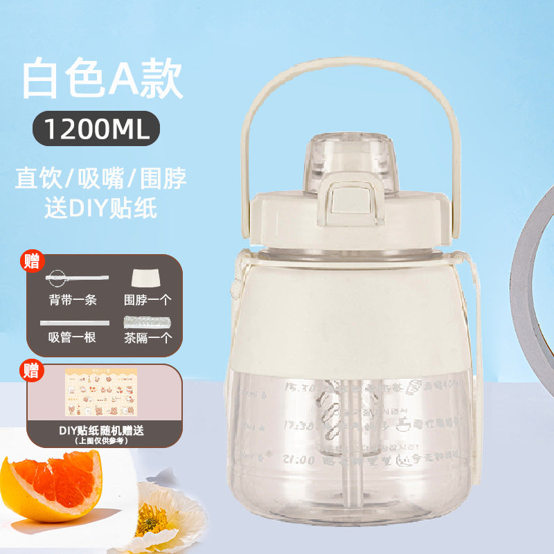 High-value pot-bellied water cup New straw cup high temperature resistant plastic bottle Universal gift cup outdoor sports kettle