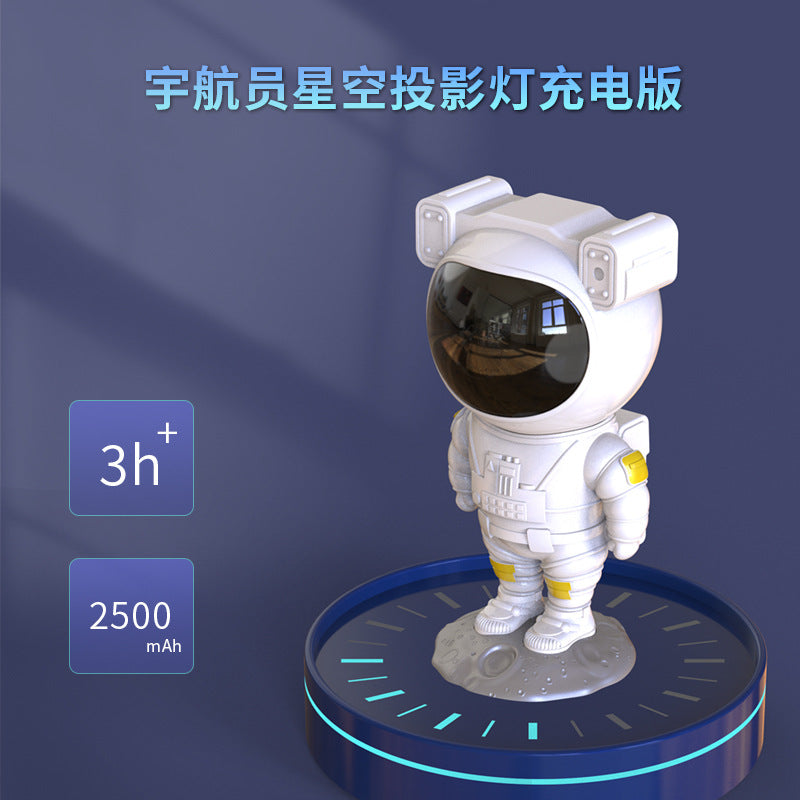 Astronaut star projector galaxy night light, nebula ceiling LED lamp with timer and remote astronaut starry sky light