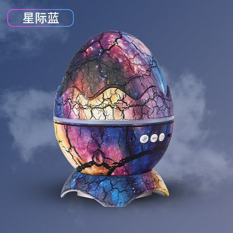 Dinosaur Egg Galaxy Star Projector Starry Light with Wireless Music Player, Night Light with White Noise