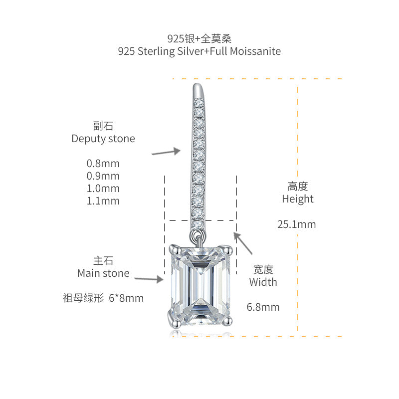 Emerald cut 6*8mm square ear hook S925 sterling silver gold-plated women's full moissanite earrings
