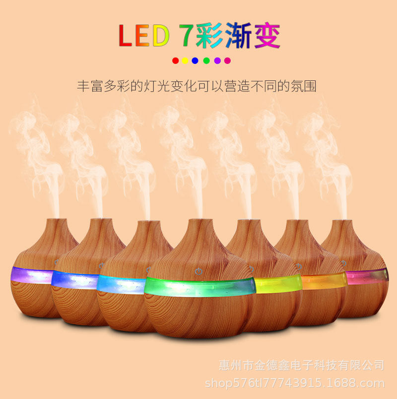 500ML Wood Grain Aromatherapy Essential Oil Humidifier Bedroom Hotel Household Large Fog Smart Water Drop Humidifier