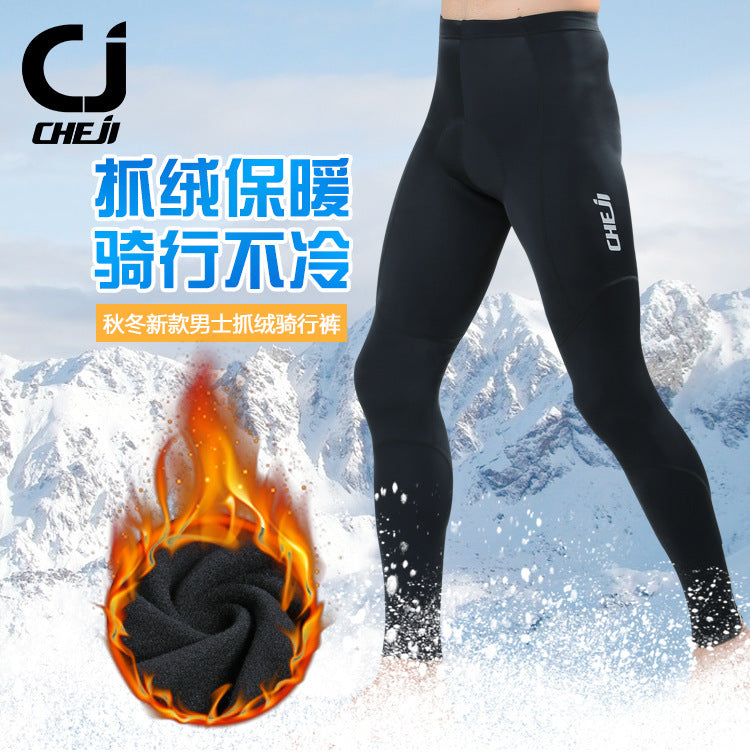 cycling pants bicycle men's spring, autumn and winter fleece warm pants