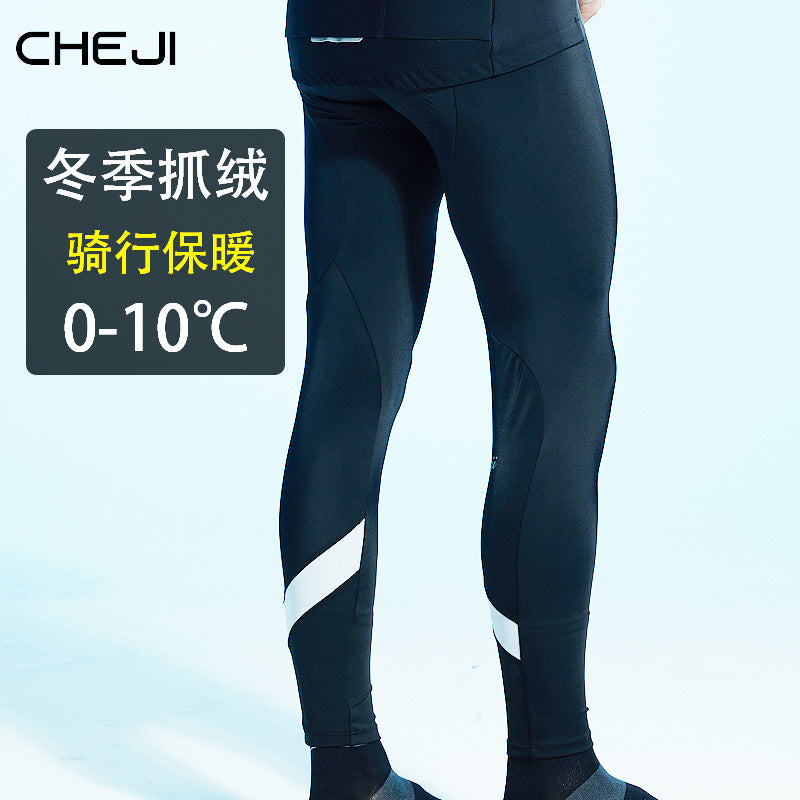 Trail Cycling pants winter fleece bib trousers