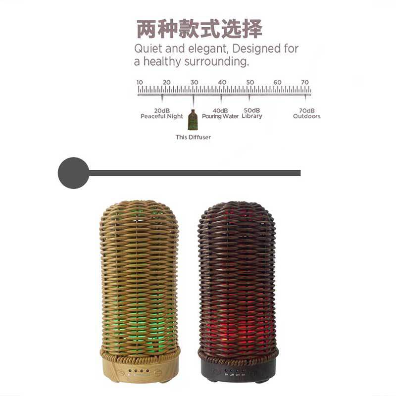 New lampshade, rattan weaving essential oil diffuser air humidifier, hotel southeast asian style fragrance diffuser