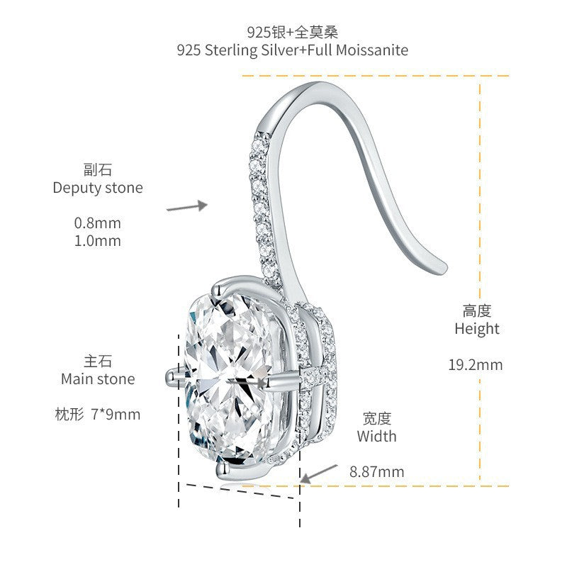 Fashion temperament pillow shape 7*9mm full moissanite diamond earrings ladies 925 silver gold-plated ear hooks