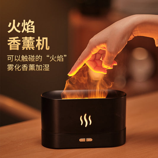 3D Colorful Flame Air Aroma Diffuser Humidifier, Bluetooth Noiseless Essential Oil Diffuser for Home