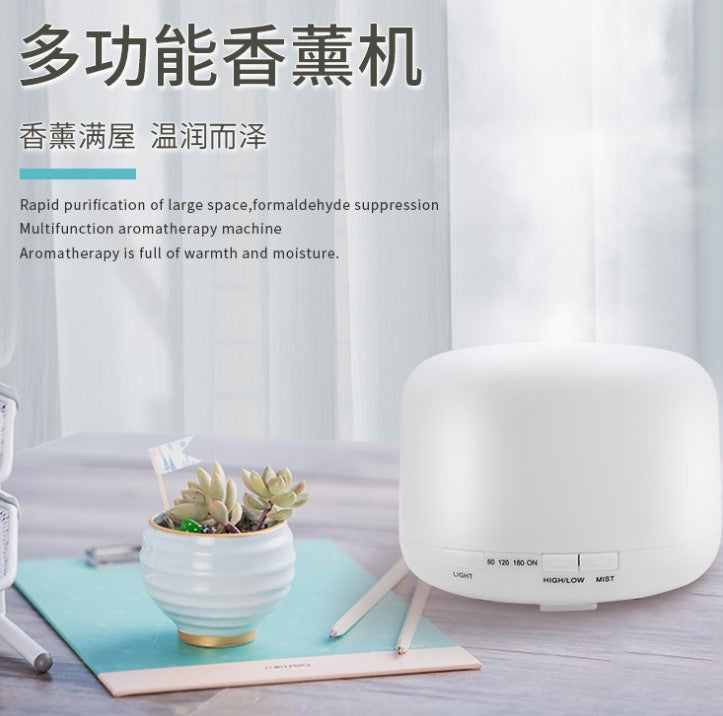 1000ML Aroma Diffuser Colorful Household Ultrasonic Aromatherapy Fragrant Oil Humidifier Vaporizer