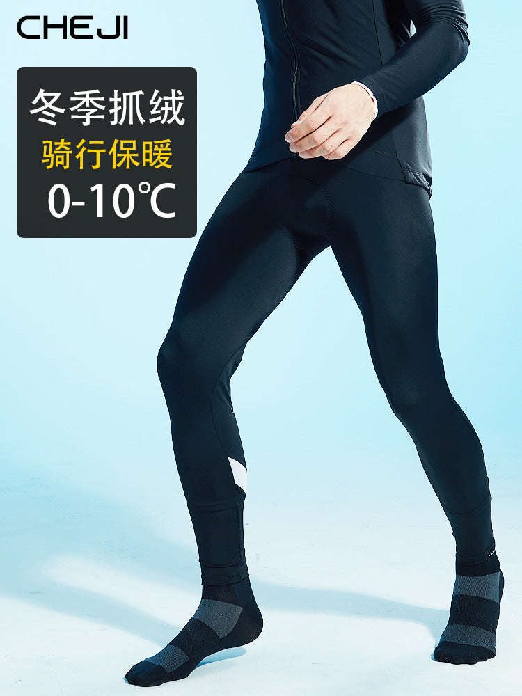 Trail Cycling pants winter fleece bib trousers