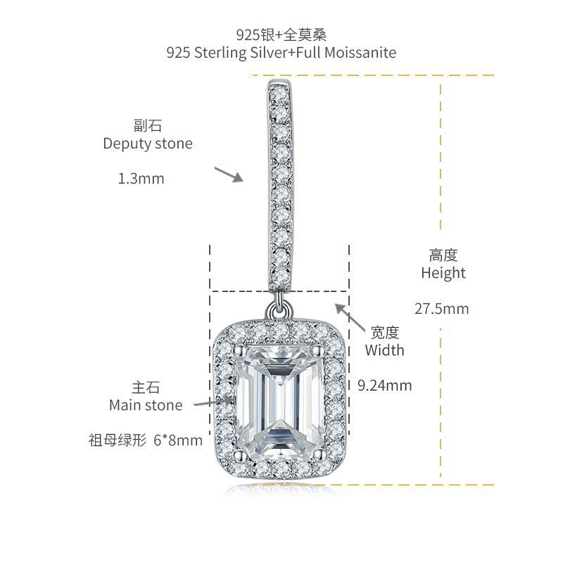 Emerald cut 6*8mm round inlaid square bag earrings S925 sterling silver gold-plated women's full Moissanite earrings