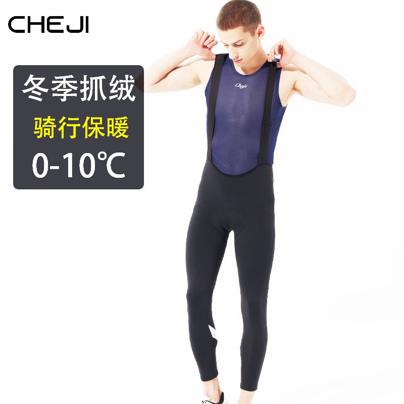 Trail Cycling pants winter fleece bib trousers