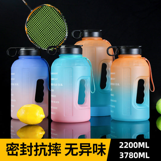 2.2L large-capacity gallon plastic space cup gradient color fitness outdoor sports large water bottle