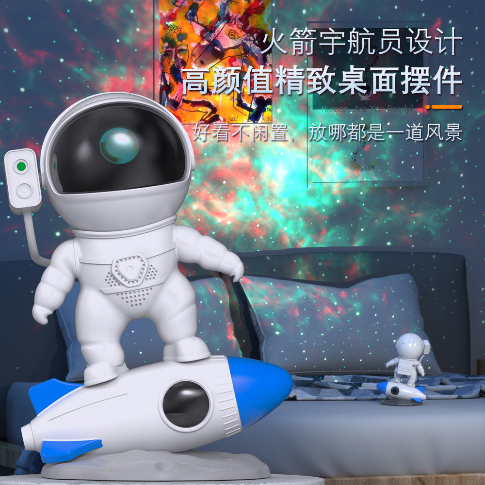 Nebula's new rocket astronaut starry sky projection lamp Bluetooth APP controlled white noise speaker RGB ambient night light