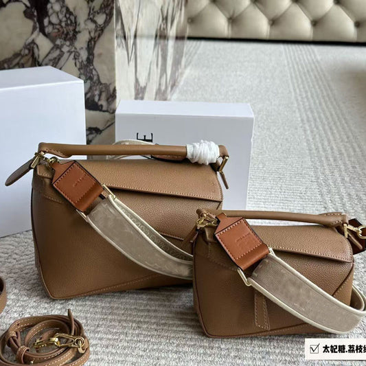 Real Leather Puzzle Bag - Brown