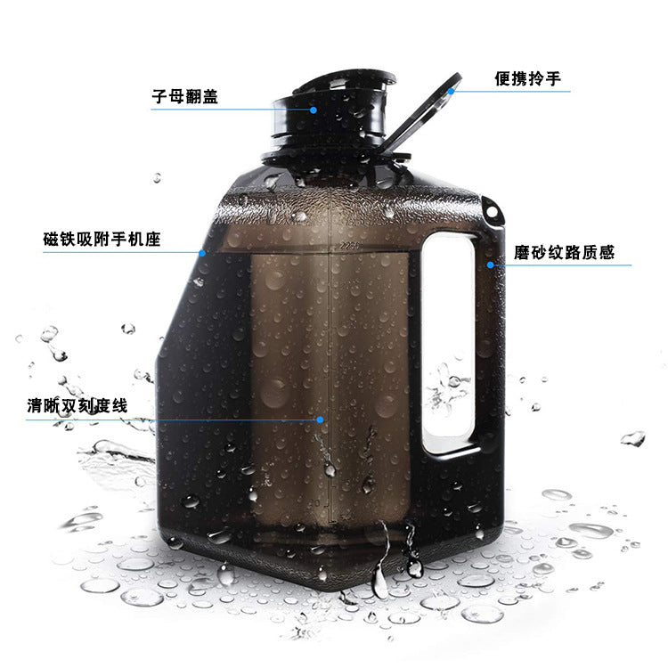 2.7L Creative Gym Large Capacity With Magnet Mobile Phone Photo Kettle 2.2Ll Lazy Stand Sports Kettle