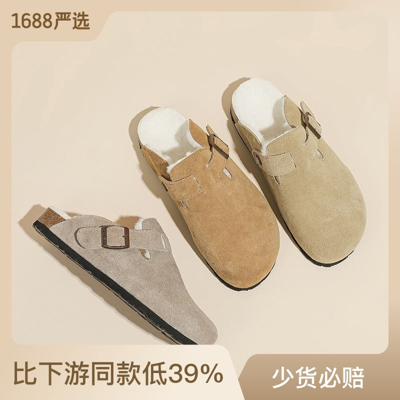 Suede Clogs-Mules for Women and Men, Unisex House Sliper with Arch Support
