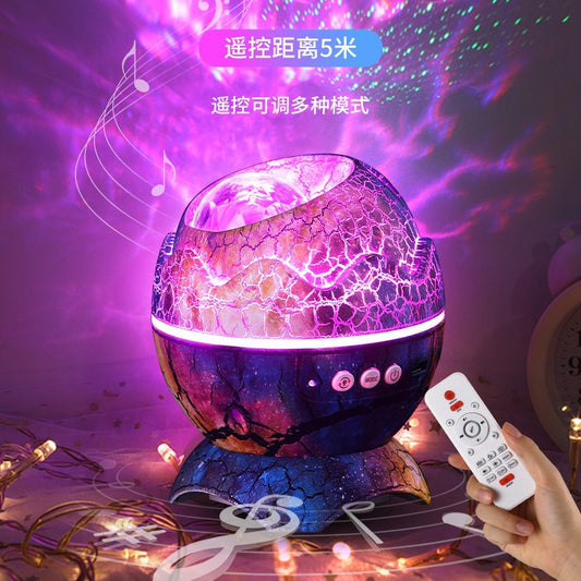Dinosaur Egg Galaxy Star Projector Starry Light with Wireless Music Player, Night Light with White Noise
