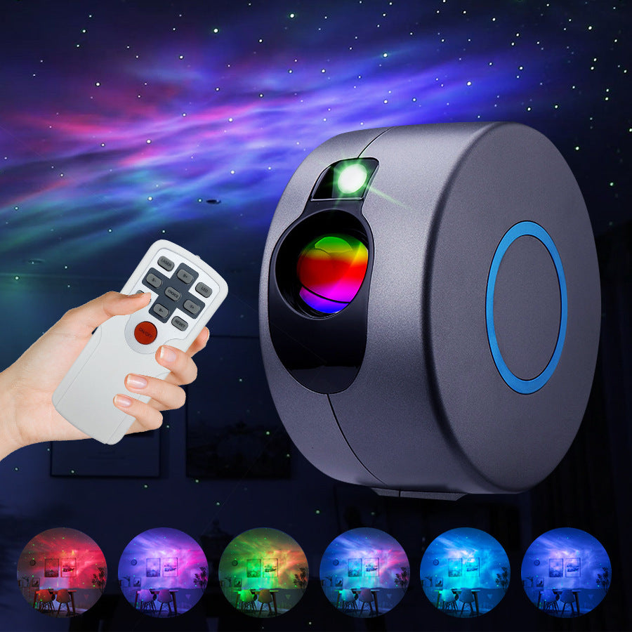 LED Aurora Colorful Starry Sky Projector Light Mini Color Nebula Laser Atmosphere Light