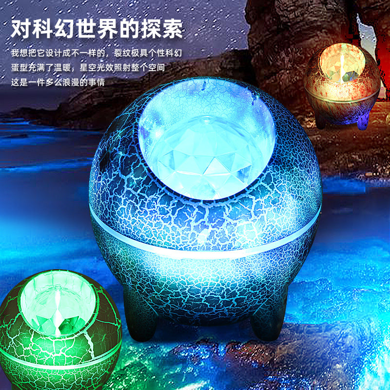 cracked dinosaur eggs full of stars projection light, remote control bluetooth music white color hand-painted