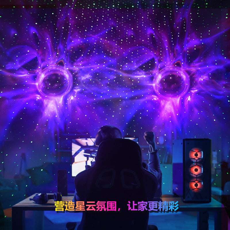 Starry Sky Robot, Projector, Music, Night Light, Bedroom, Dream Rotating Atmosphere Light, Starry Sky