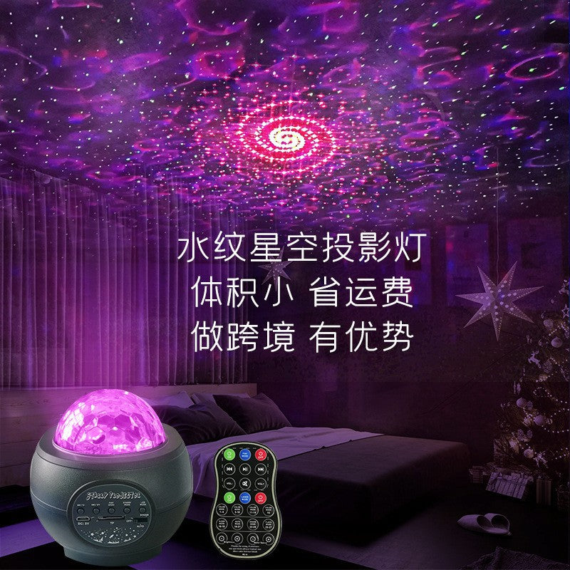 Remote control laser ripple dream projector light bluetooth music rotation starry sky flame water ripple projection night light