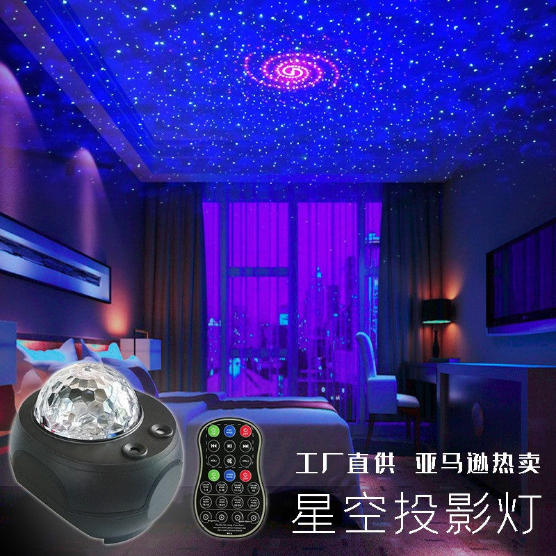 Remote control laser ripple dream projector light bluetooth music rotation starry sky flame water ripple projection night light