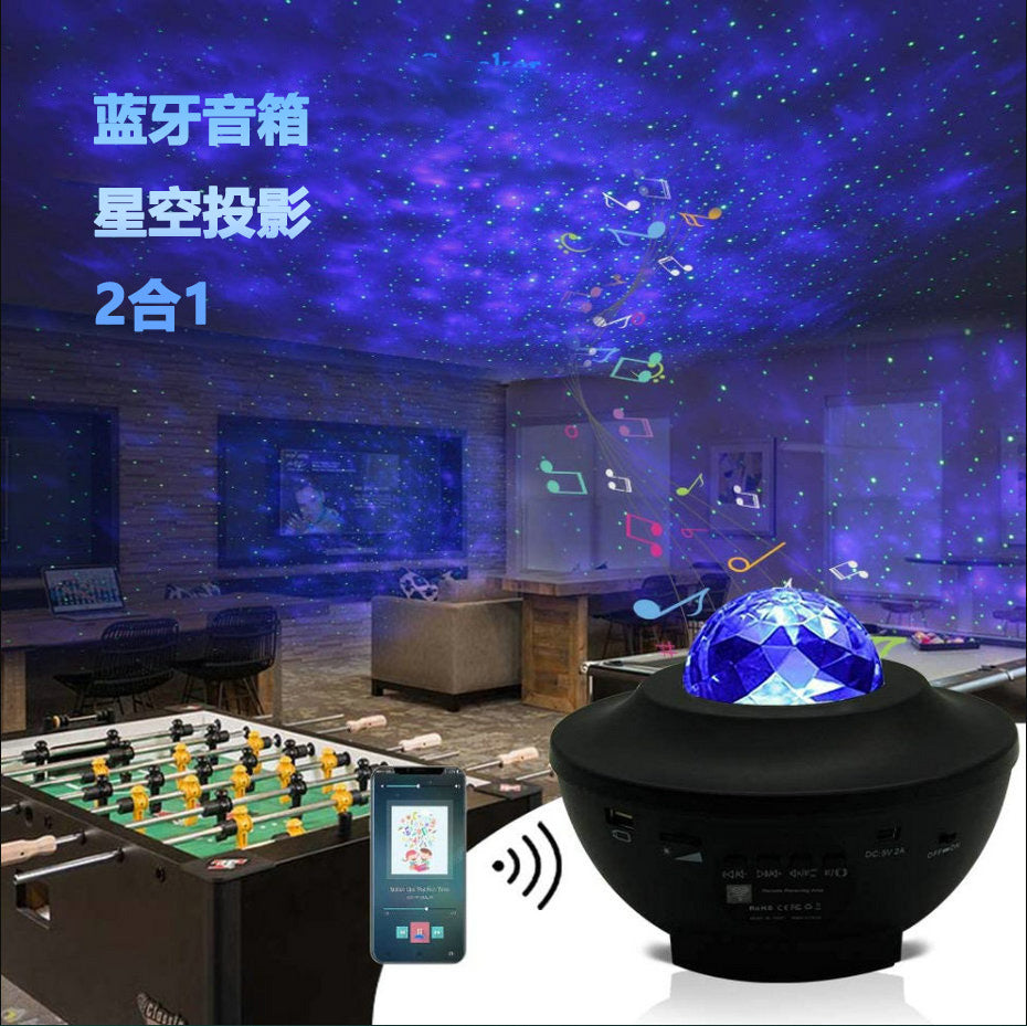 Remote Control Creative LED Music Starry Water Starry Sky Projector Light Creative Color Laser Water Ripple Bedroom Atmosphere Light